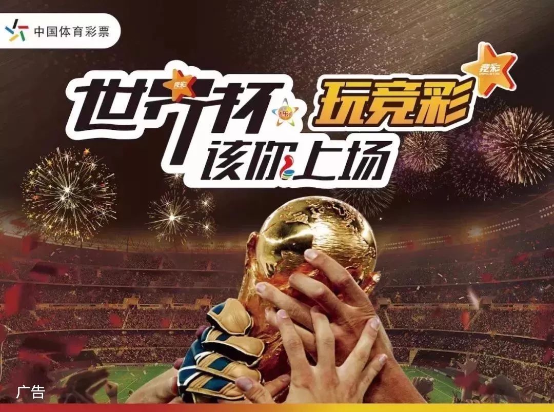 接为先边